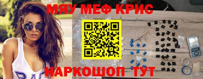 ешки Железногорск