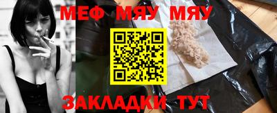 ALPHA-PVP Ефремов