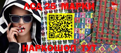 ALPHA-PVP Ефремов