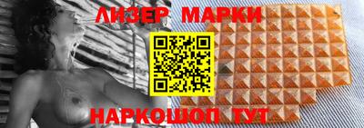 ALPHA-PVP Ефремов