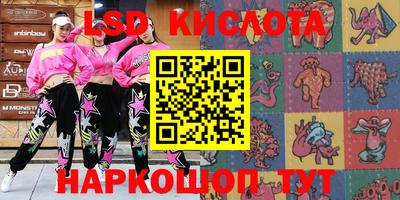 ALPHA-PVP Ефремов