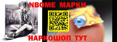 ALPHA-PVP Ефремов