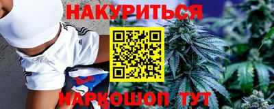 ешки Железногорск