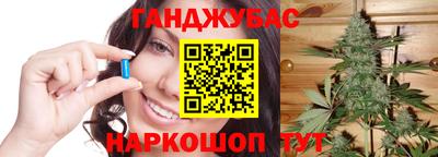 ешки Железногорск