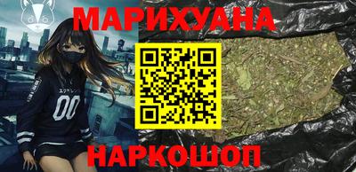 ешки Железногорск