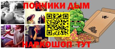 ALPHA-PVP Ефремов