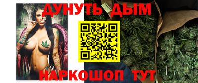 ALPHA-PVP Ефремов