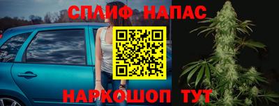 ALPHA-PVP Ефремов