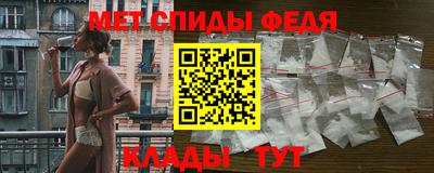 ешки Железногорск