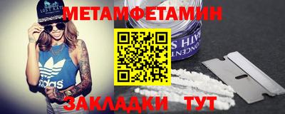 ешки Железногорск