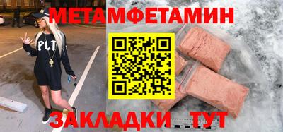 ALPHA-PVP Ефремов