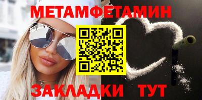 ешки Железногорск