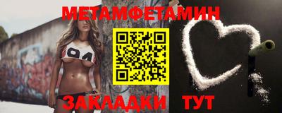 ешки Железногорск