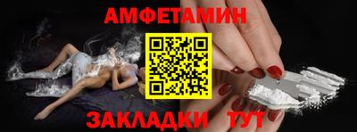 ALPHA-PVP Ефремов