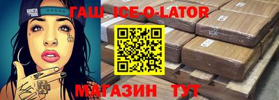 ALPHA-PVP Ефремов
