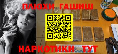 ALPHA-PVP Ефремов