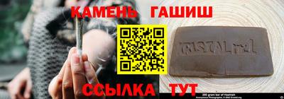 ALPHA-PVP Ефремов