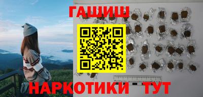 ALPHA-PVP Ефремов