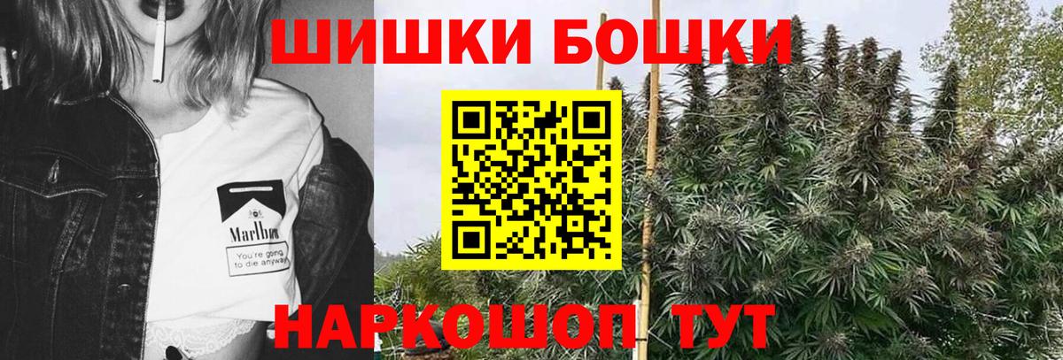 МАРИХУАНА ГИДРОПОН Великий Устюг